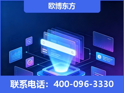 嵊州-多模态 GEO