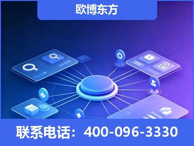 嵊州-生成式引擎优化