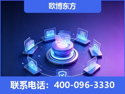 嵊州-AI 搜索优化