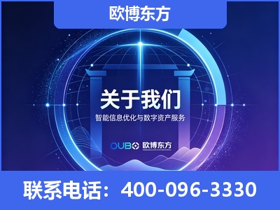 嵊州-企业展示图