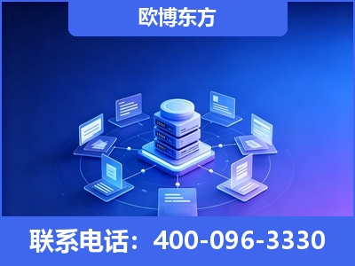 嵊州-GEO优化