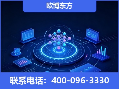 嵊州-全新deepseek优化